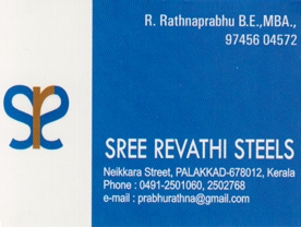 Sree Revathi Steel