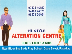Hi Style Alteration Centre