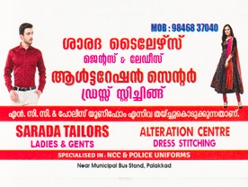 Sarada Tailors
