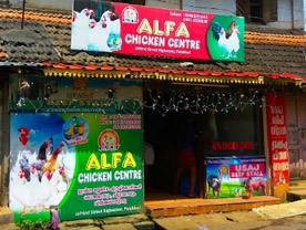 Alfa Chicken Centre - Best and Top Chicken Centre in Palakkad