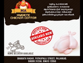 Are you searching for best Chicken Centre in Palakkad Kerala ?. Click here to get MA Hygiene Chicken Center  contact address and phone numbers