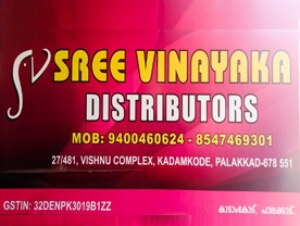 Are you searching for best Distributor Consumer Products in Palakkad Kerala ?. Click here to get Sree Vinayaka Distributors  contact address and phone numbers