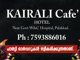 Kairali Cafe