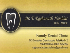 Are you searching for best Dental Clinic , Clinic , Doctors Dental Surgeons in Palakkad Kerala ?. Click here to get Family Dental Clinic   contact address and phone numbers