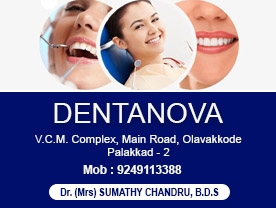 Are you searching for best Dental Clinic , Clinic , Doctors Dental Surgeons in Palakkad Kerala ?. Click here to get Dentanova  contact address and phone numbers