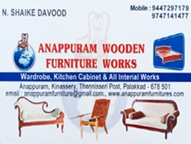 Anappuram Wooden Furniture Works