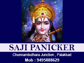 Are you searching for best Astrologers  in Palakkad Kerala ?. Click here to get Saji Panicker  contact address and phone numbers