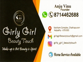 Are you searching for best Beauty Parlours , Beauty Spa and Saloon , Beauty Products and Cosmetics in Palakkad Kerala ?. Click here to get Girly Girl Beauty Touch   contact address and phone numbers