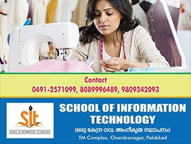 School of Information Technology