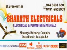 Bharath Electricals