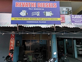 Revathi Diesels