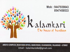 Kalamkari The House Of Handloom