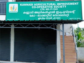 Kannadi Agricultural Improvement Co Operative Society Ltd