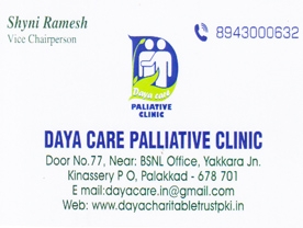 Daya Care Palliative Clinic