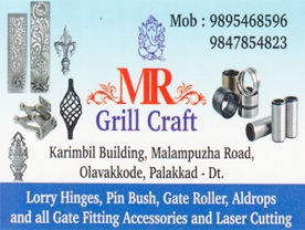 Are you searching for best Gates and Grills Works in Palakkad Kerala ?. Click here to get Mr Grill Craft contact address and phone numbers