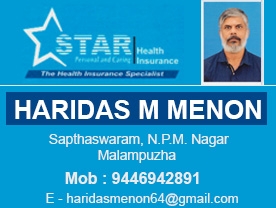 Are you searching for best Insurance Agents in Palakkad Kerala ?. Click here to get Haridas M Menon  contact address and phone numbers