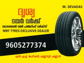 Dhrishya Tyre Work