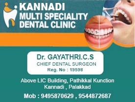 Kannadi Multi Speciality Dental Clinic