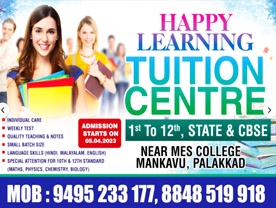 Happy Learning Tution Centre