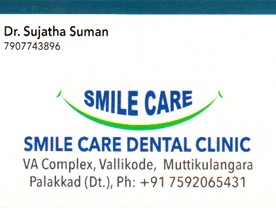 Smile Care Dental Clinic