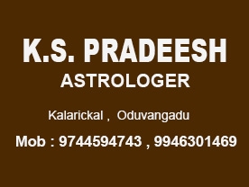 Are you searching for best Astrologers in Palakkad Kerala ?. Click here to get K S Pradhees h Astrologer contact address and phone numbers