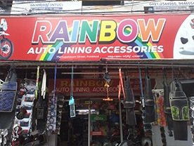 Rainbow Auto Lining Accessories