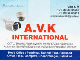 A V K International