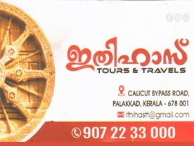 Ithihas Tours and Travels