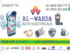 AL Wahda Auto Electricals