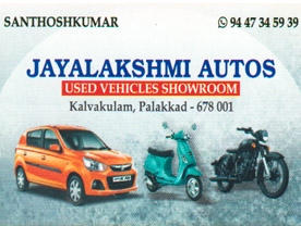 Jayalakshmi Autos