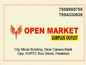 Open Market Surplus Outlet