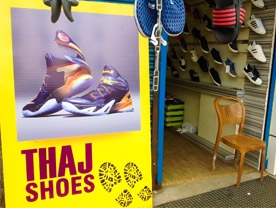 Thaj Shoes