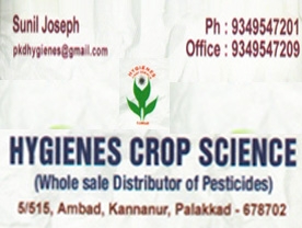 Hygines Crop Science