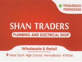 Shan Traders