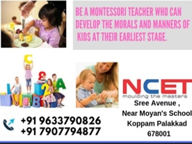 NCET Moulding Masters