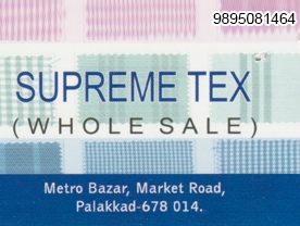 Supreme Tex - Best and Top Button Shops in Palakkad