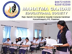 Mahatma Gandhi Educational society