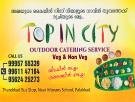 Top in City Out Door Catering Service