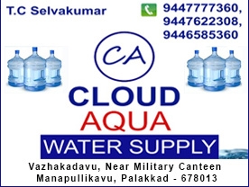 Cloud Aqua Water Supply