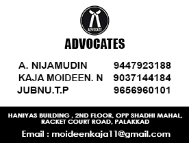Kaja Moideen N
