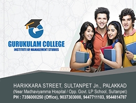 Gurukualm Arts and Science College