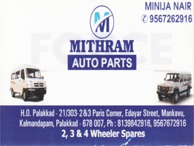 Mithram Auto Parts