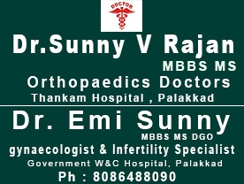 Dr Sunny Rajan