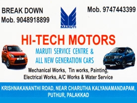 Hi Tech Motors