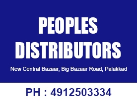 Peoples Distributors