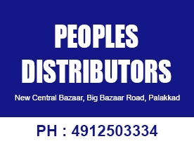 Are you searching for best  Distributors Consumer in Palakkad Kerala ?.
Click here to get Peoples Distributors contact address and phone numbers