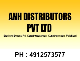 Are you searching for best CATEGORY in Palakkad Kerala ?. Click here to get NAME OF SHOP contact address and phone numbers