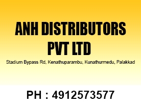 ANH DISTRIBUTORS PVT LTD