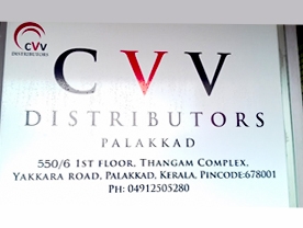 C V V Distributors