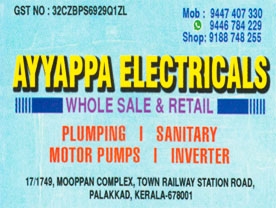 AYYAPPA ELECTRICALS